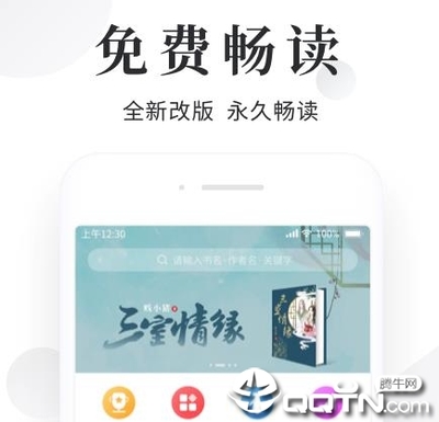 华体汇体育手机版app